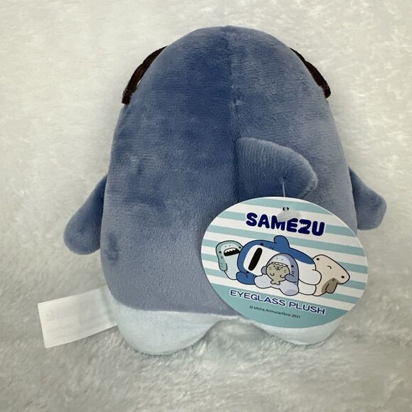 6” Same Shark Plush Stuffed Animal Toy Doll New With Tags - Picture 3 of 7